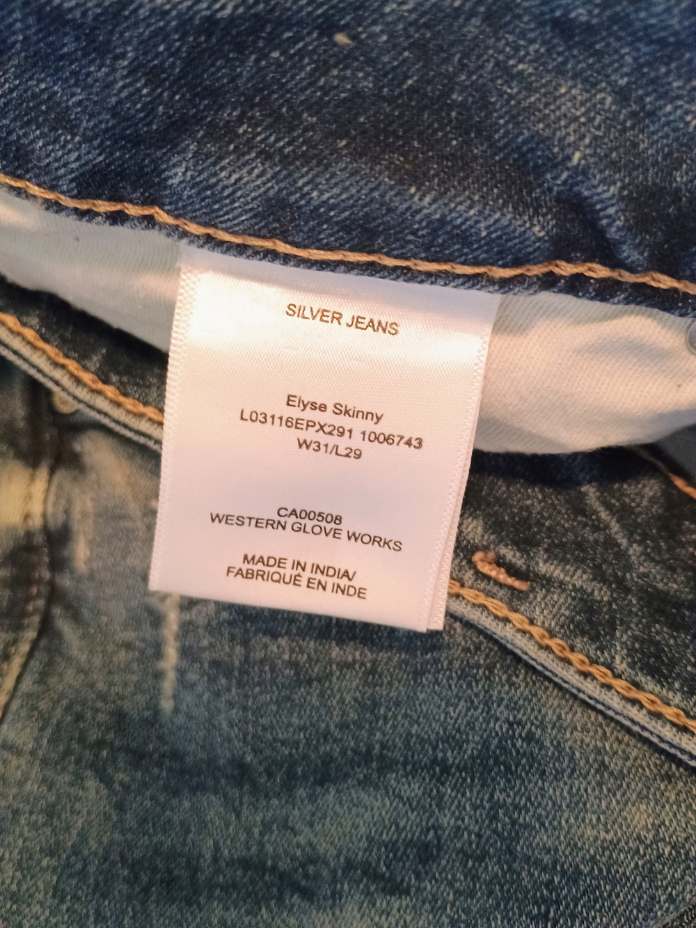 Silver Jeans Light Blue Ripped Skinny Jeans - Picture 3 of 3